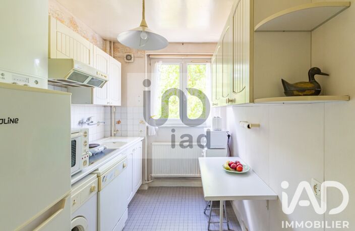 Vente Appartement 3 pièces — photo 4