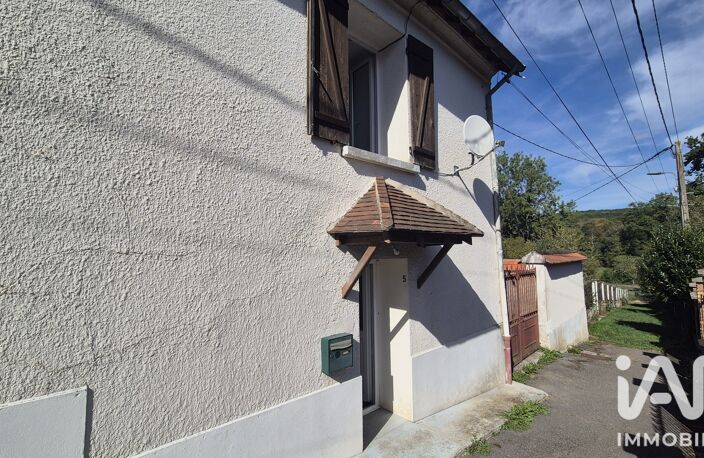 Vente Maison de ville 5 pièces — photo 2