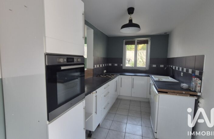 Vente Maison de ville 5 pièces — photo 4