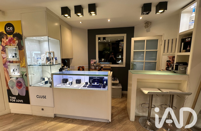 Vente Divers Commerces 55 m&sup2; — photo 2
