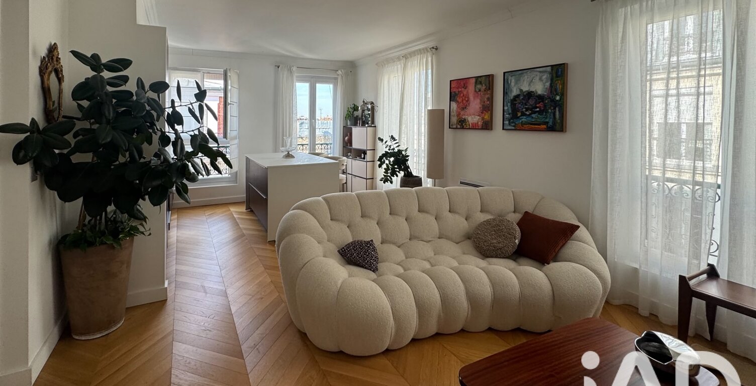 Vente Appartement 2 pièces — photo 1
