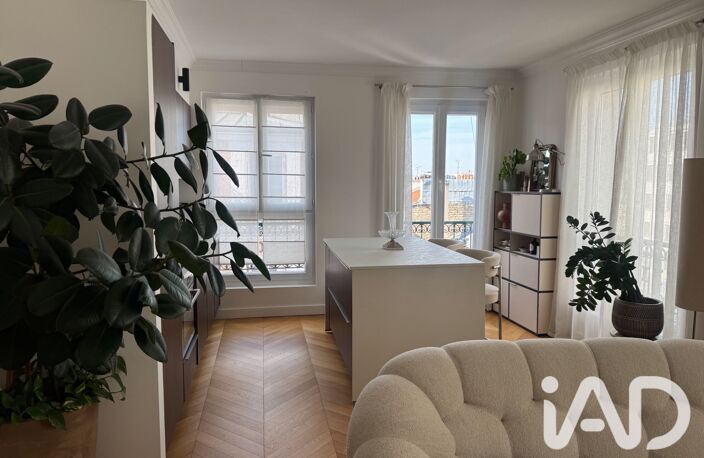 Vente Appartement 2 pièces — photo 2