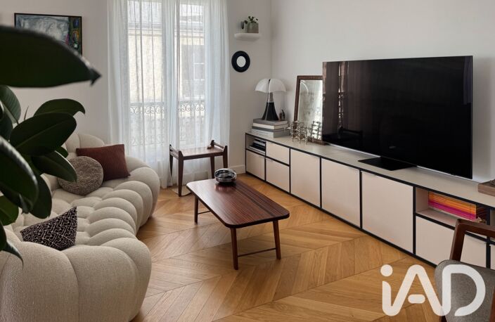 Vente Appartement 2 pièces — photo 4