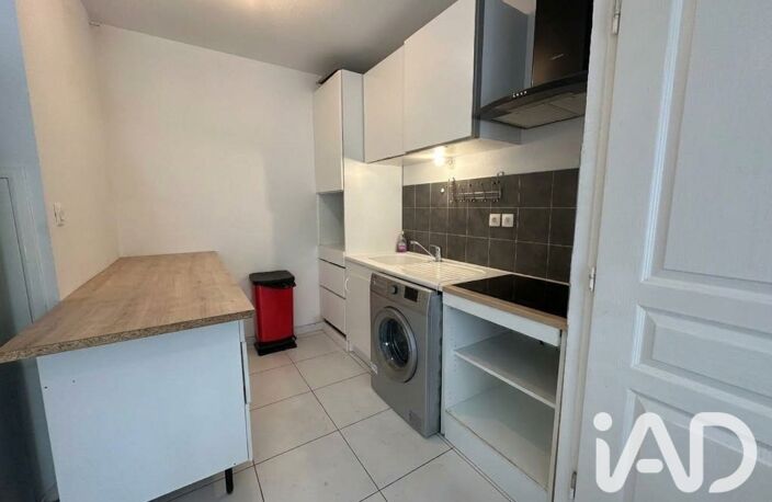 Vente Appartement 2 pièces — photo 3