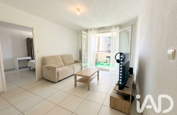 Vente Appartement 2 pièces — photo 4
