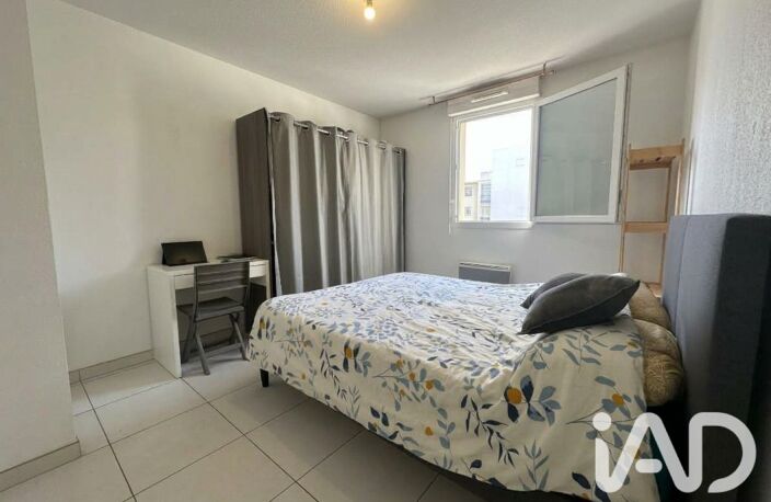 Vente Appartement 2 pièces — photo 5