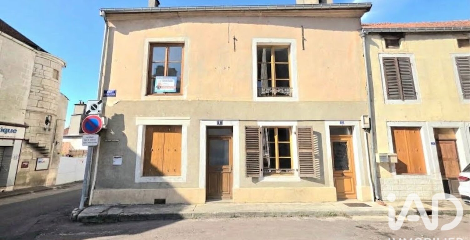 Vente Maison/villa 7 pièces — photo 1