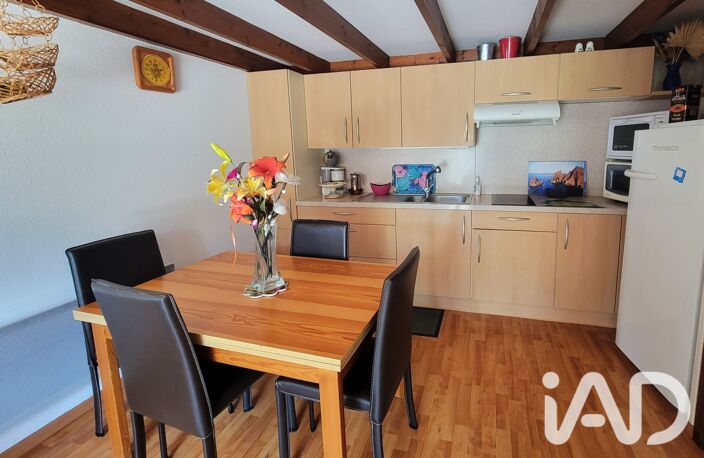 Vente Maison de ville 2 pièces — photo 2