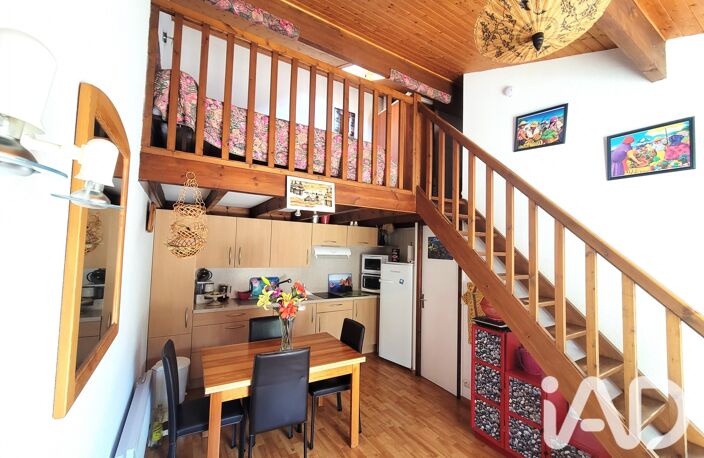 Vente Maison de ville 2 pièces — photo 4