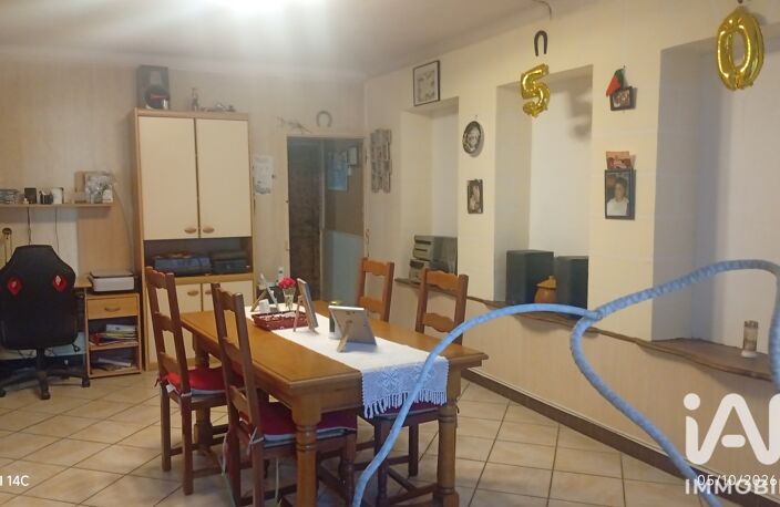 Vente Maison de ville 5 pièces — photo 2