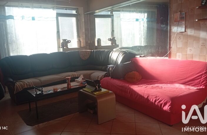 Vente Maison de ville 5 pièces — photo 4