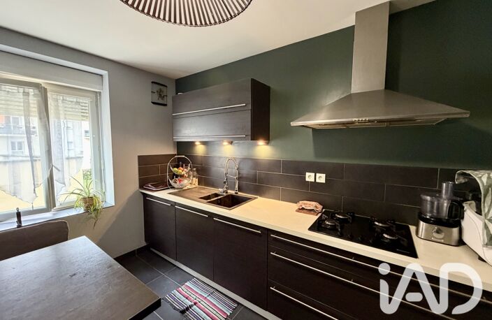 Vente Duplex 4 pièces — photo 2