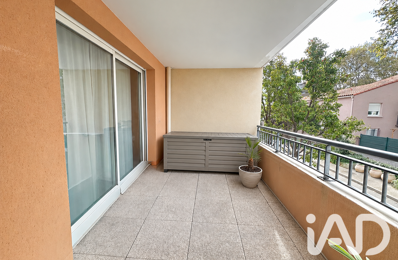 Vente Appartement 3 pièces — photo du bien