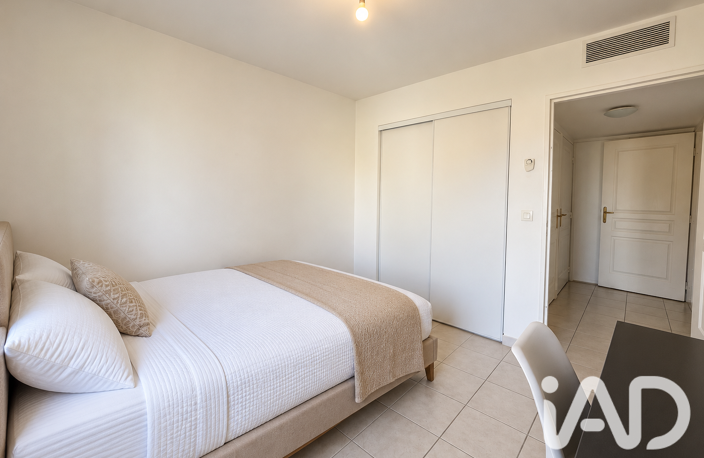 Vente Appartement 3 pièces — photo 5