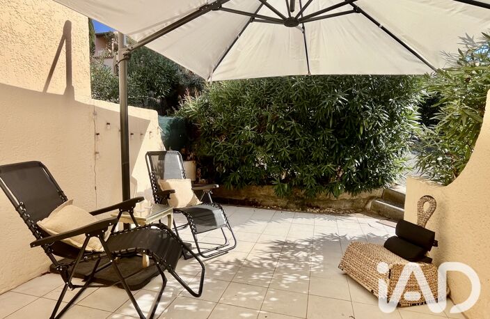 Vente Studio 1 pièce — photo 3