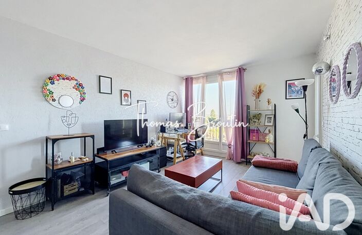 Vente Appartement 2 pièces — photo 2