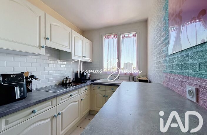 Vente Appartement 2 pièces — photo 4