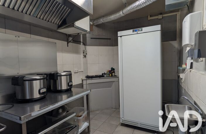 Vente Local commercial 46 m&sup2; — photo 3