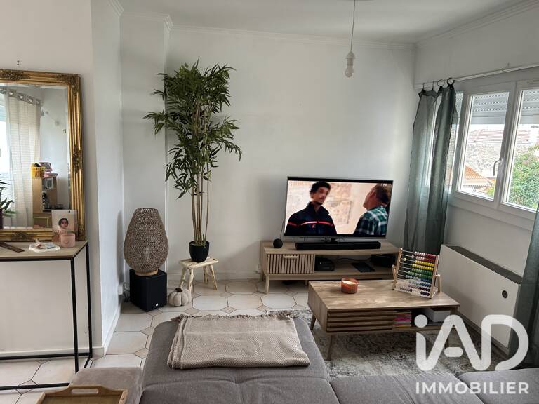 Vente Appartement 5 pièces — photo 1