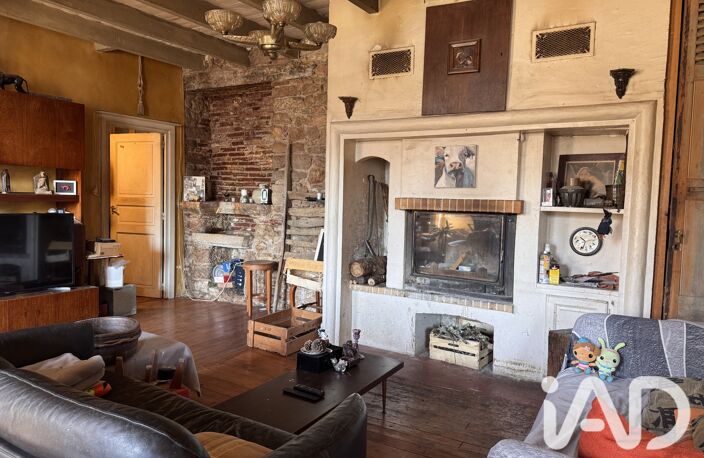 Vente Maison/villa 5 pièces — photo 5