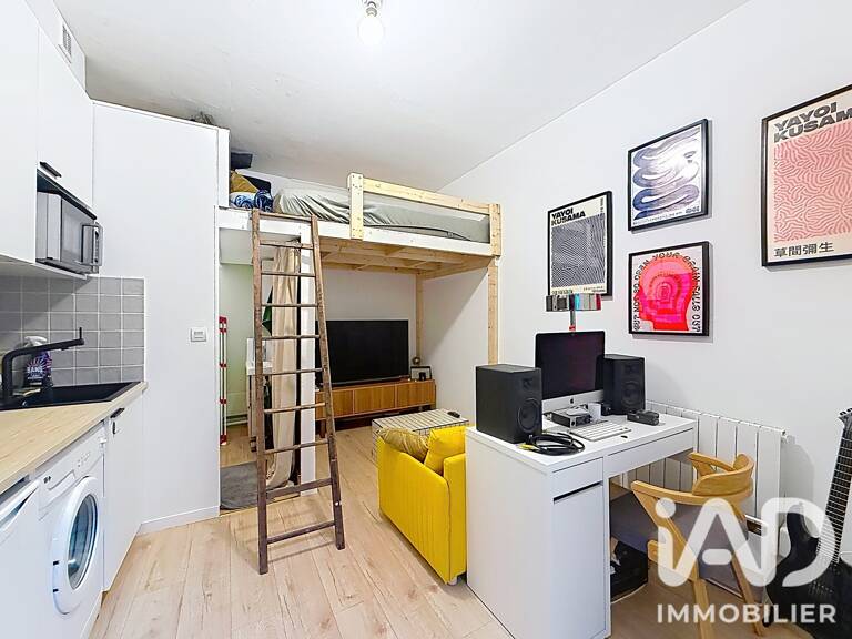 Vente Appartement 1 pièce — photo 1