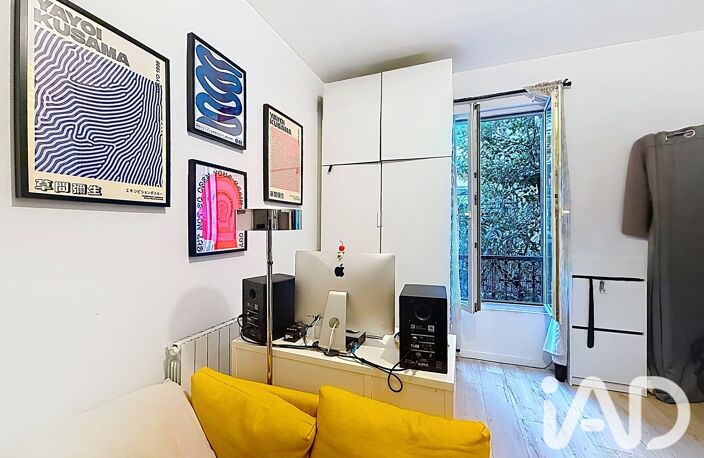 Vente Appartement 1 pièce — photo 2