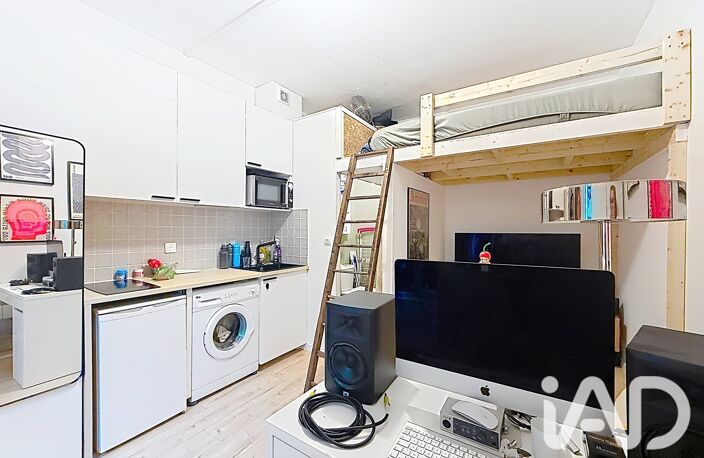 Vente Appartement 1 pièce — photo 3