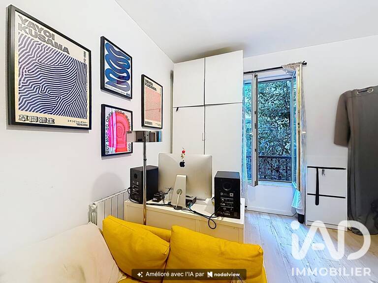 Vente Appartement 1 pièce — photo 1