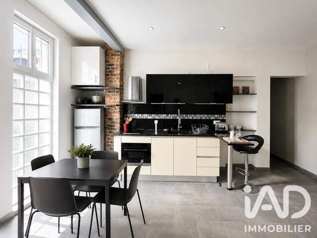 Vente Appartement 2 pièces — photo du bien