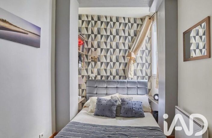 Vente Appartement 2 pièces — photo 3