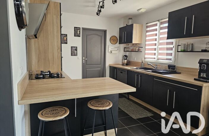 Vente Maison/villa 5 pièces — photo 2