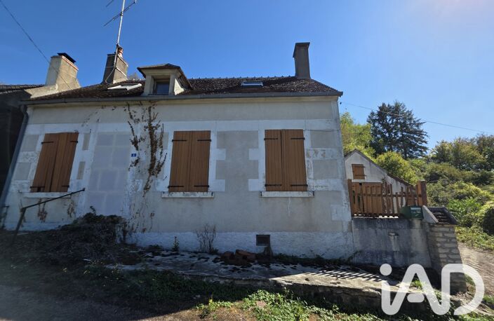 Vente Maison de village 4 pièces — photo 2