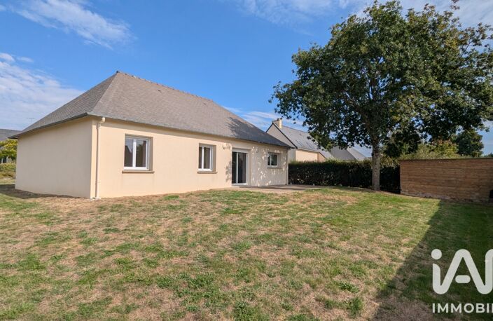 Vente Maison/villa 5 pièces — photo 2