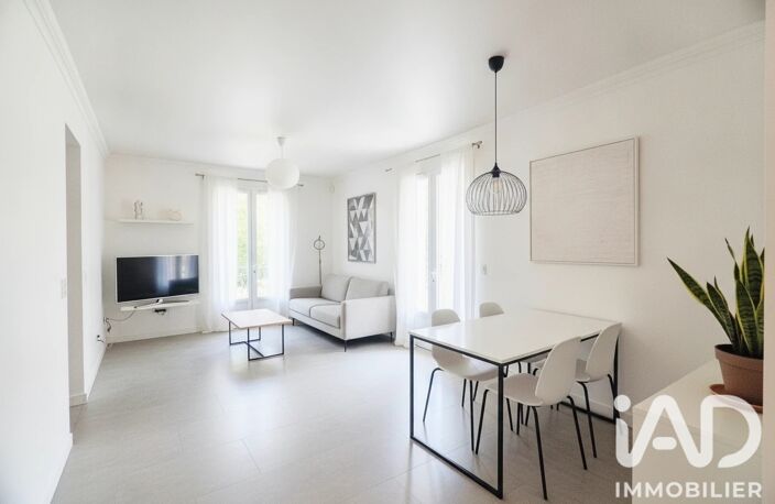 Vente Appartement 3 pièces — photo 5