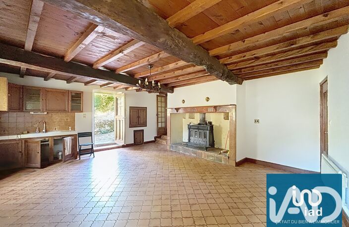 Vente Maison/villa 5 pièces — photo 2