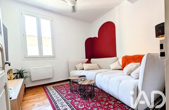 Vente Maison/villa 6 pièces — photo 5