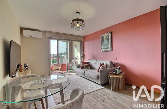 Vente Appartement 1 pièce — photo 4