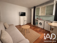 Vente Appartement 1 pièce — photo 2