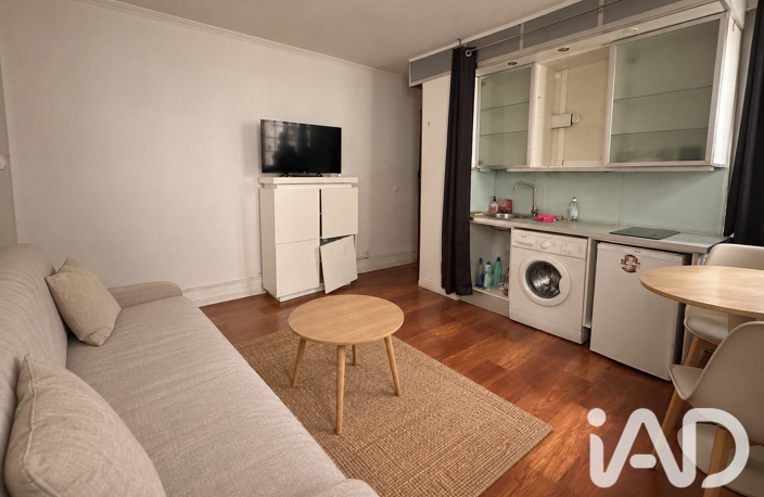 Vente Appartement 1 pièce — photo 2