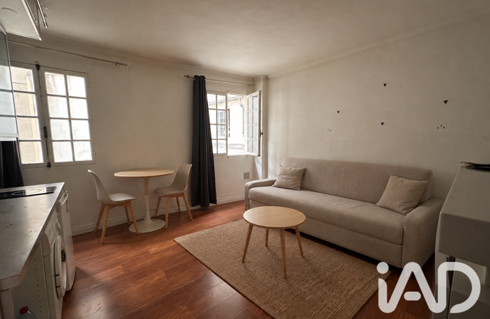 Vente Appartement 1 pièce — photo 3