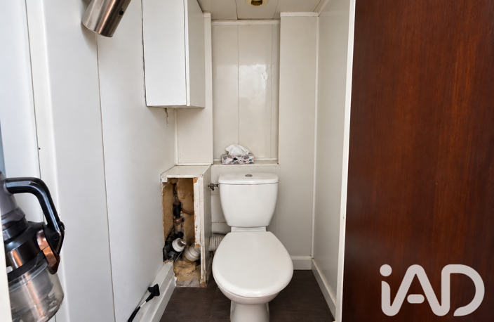 Vente Appartement 1 pièce — photo 5