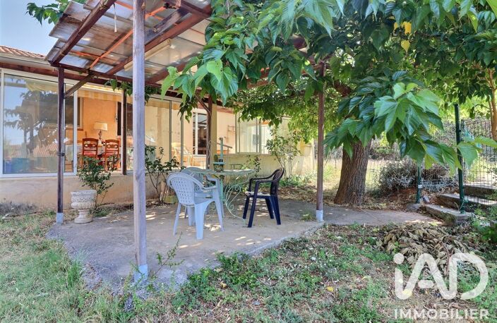 Vente Maison/villa 5 pièces — photo 2