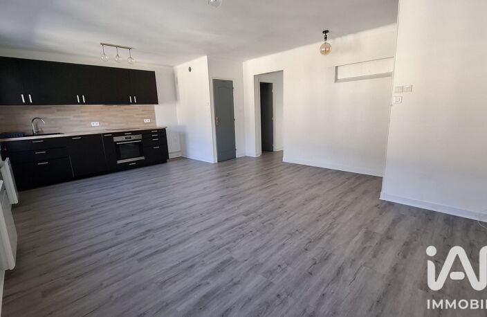 Vente Appartement 3 pièces — photo 3