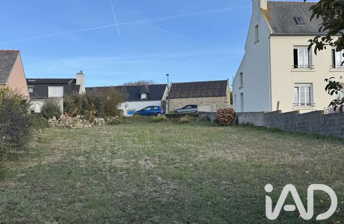 Vente Maison/villa 6 pièces — photo 2
