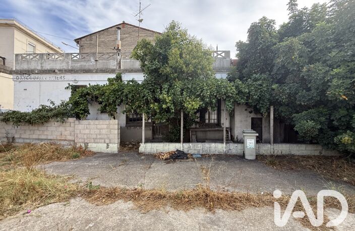 Vente Terrain 915 m&sup2; — photo 3