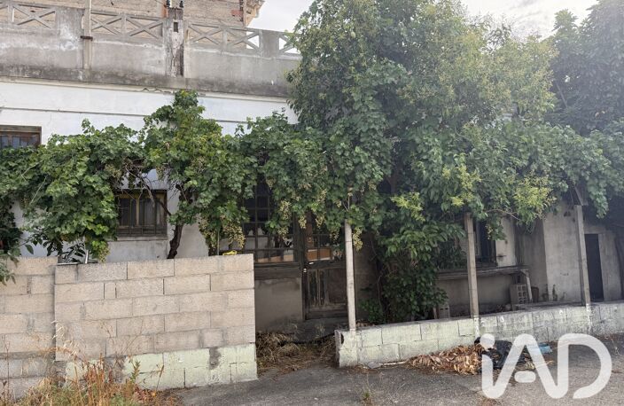 Vente Terrain 915 m&sup2; — photo 4