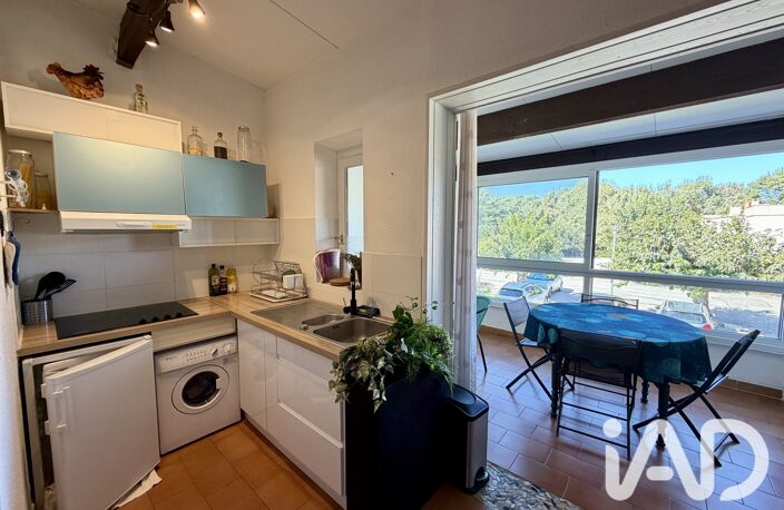 Vente Appartement 3 pièces — photo 2