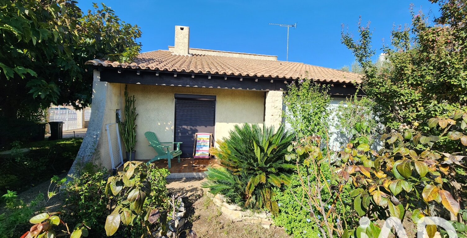 Location Maison/villa 3 pièces — photo 1