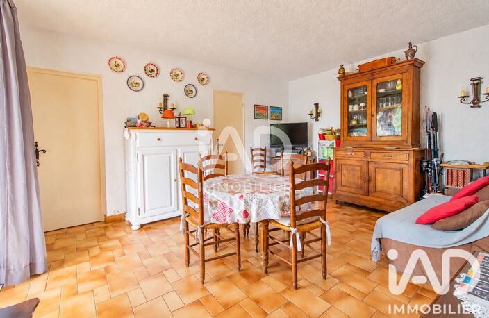 Vente Appartement 2 pièces — photo 4