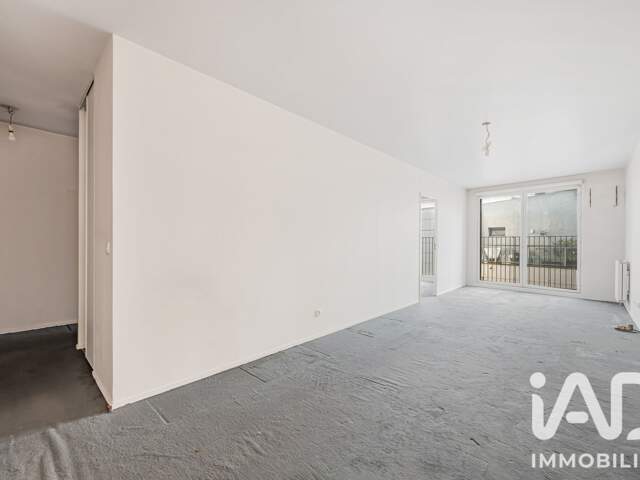Vente Appartement 2 pièces — photo du bien